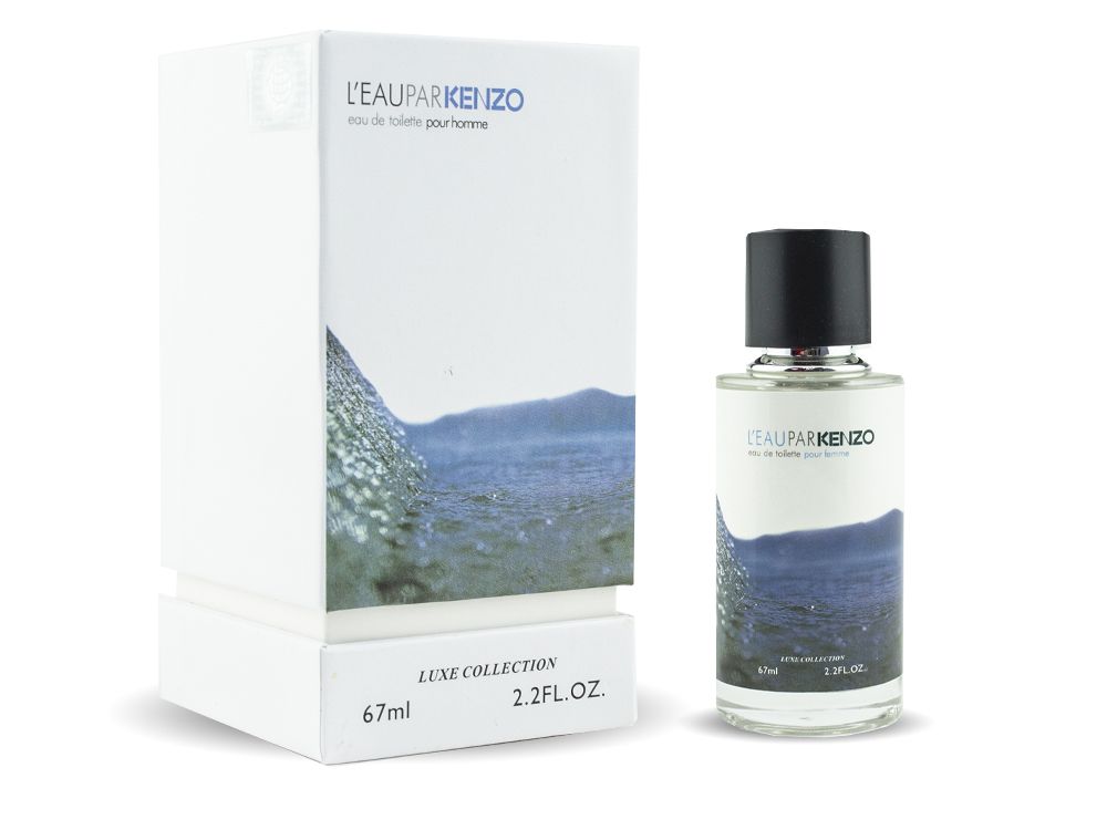 kenzo por homme